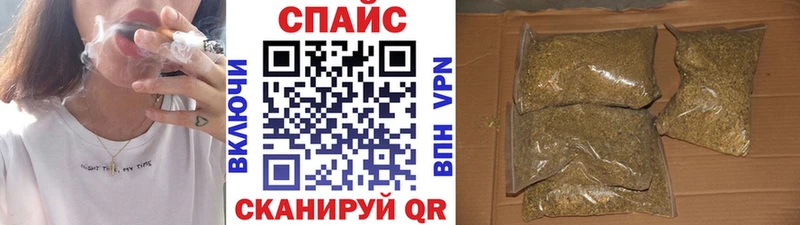 Бутират Butirat Инсар