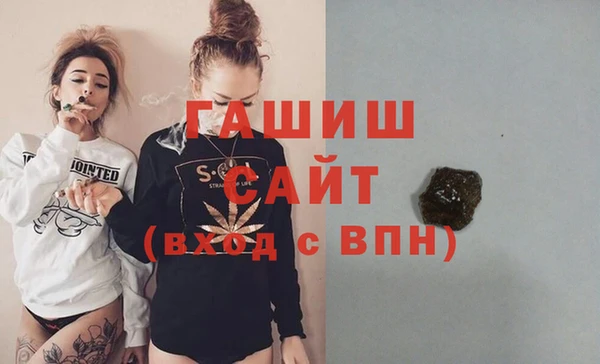 СК Вяземский