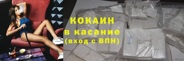 эйфоретик Вязьма