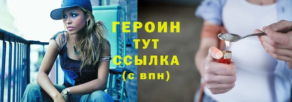 PSILOCYBIN Вязники