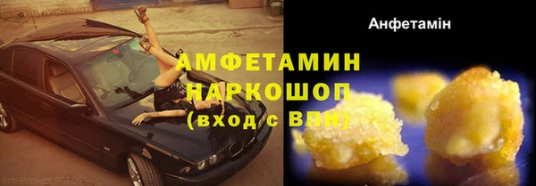 PSILOCYBIN Вязники