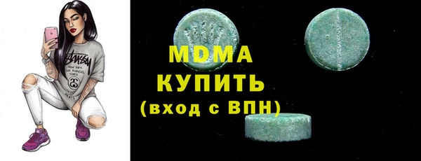 СК Вяземский
