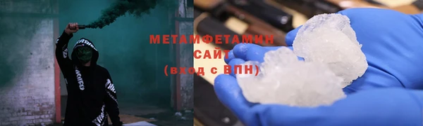 PSILOCYBIN Вязники