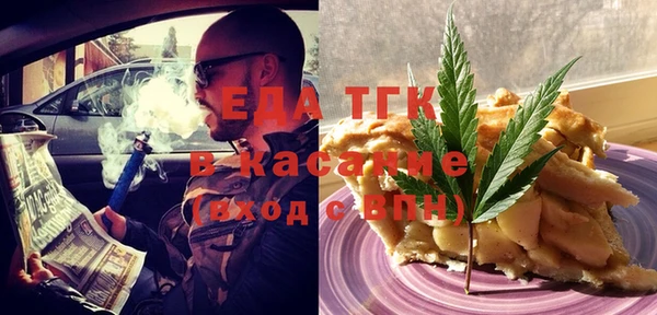 СК Вяземский