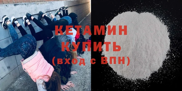 СК Вяземский