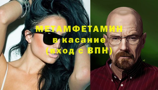 СК Вяземский