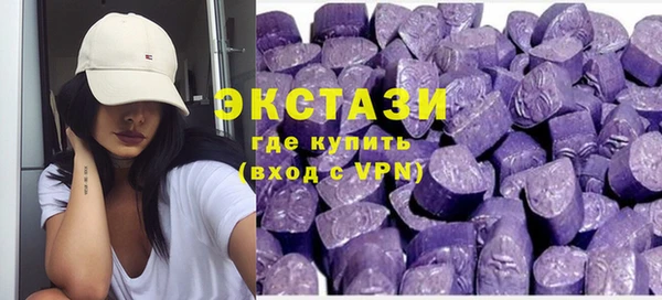 PSILOCYBIN Вязники