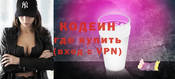 jwh Верхнеуральск