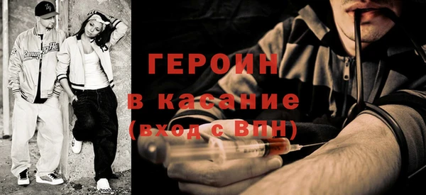 PSILOCYBIN Вязники
