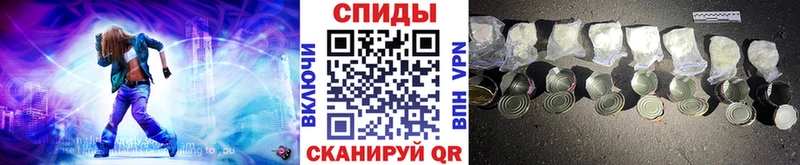 МЕТАМФЕТАМИН мет  kraken как войти  Инсар  цена  