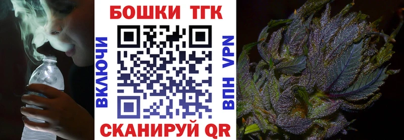 Шишки марихуана Amnesia  Инсар 